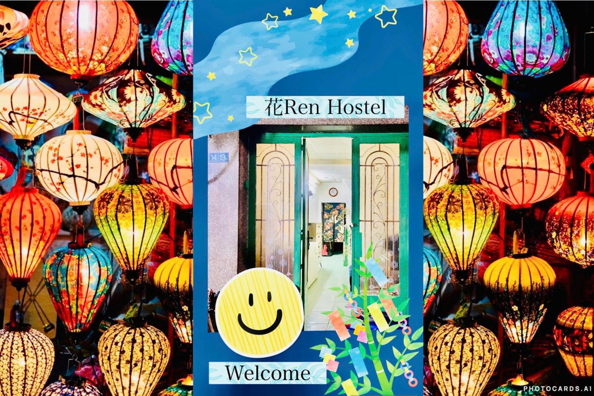 花ren Hostel Ho Chi Minh Zewnętrze zdjęcie